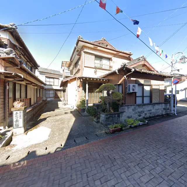 山口家の手延べ素麺