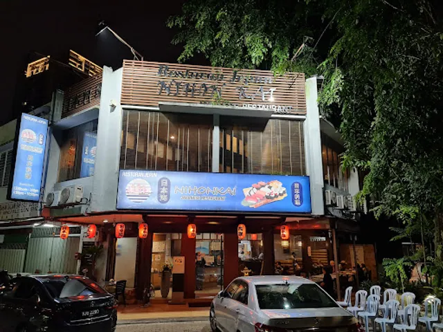 Nihon Kai Japanese Restaurant