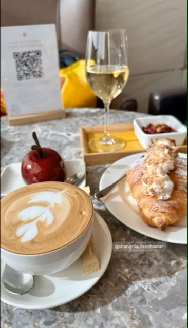 Lobby Lounge, Shangri-La Ulaanbaatar