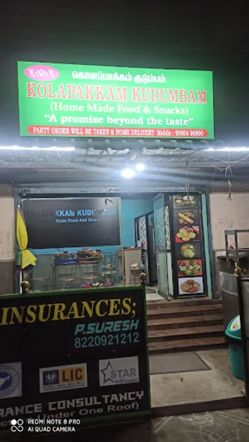 Kolapakkam Kudumbam(Pure Veg)