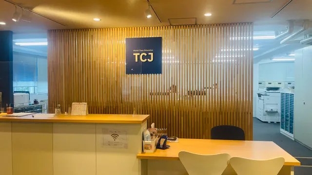 TCJ Japanese Language School Tokyo