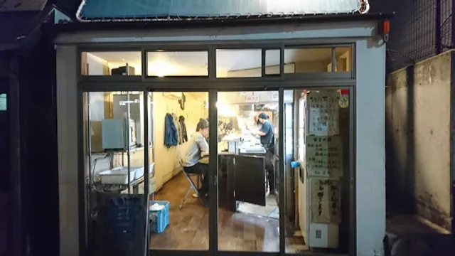 Ramen-so Chikyu Kibo de Kangaero - Fushimi Main Shop