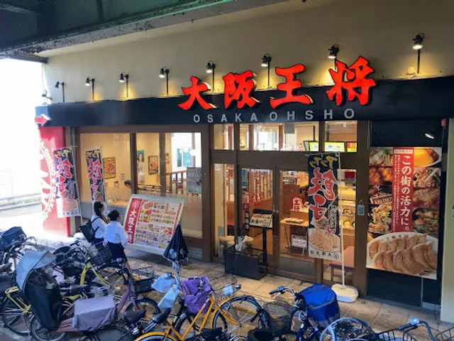 Osakaosho Suminodoekimaeten