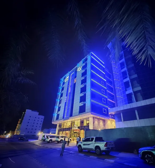 فندق دام الهدوء Dam Hotel