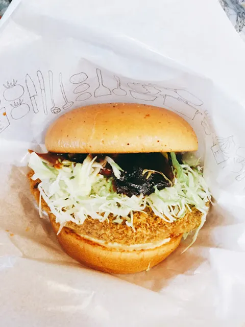 MOS BURGER Miyazaki Peace Town Shop