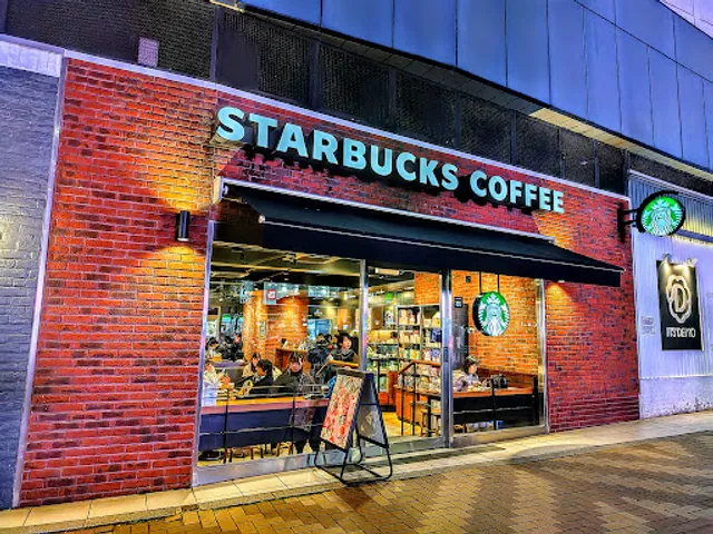 Starbucks Coffee - Beans Akabane