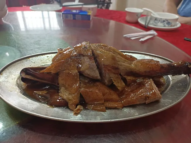 Jinpingxiang Roasted Goose Specialty Store