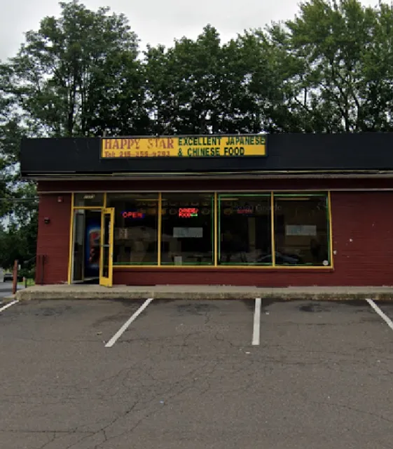 Happy Star Restaurant