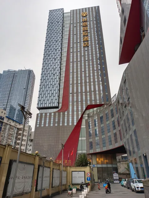 Chengdu Lin En International Hotel