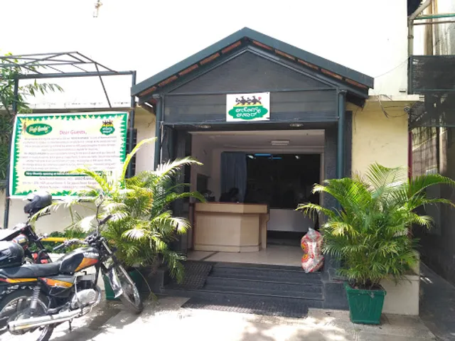 Arogya Ahaara Nammura JP Nagar