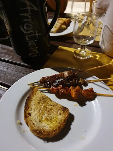 Sott'a la Cerqua (Sotto la Quercia)