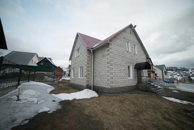 Guest House Chocolate