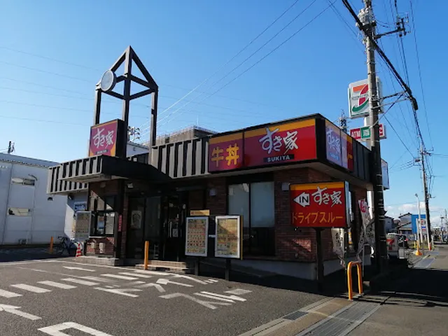 Sukiya
