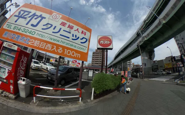 ガスト 清水口店