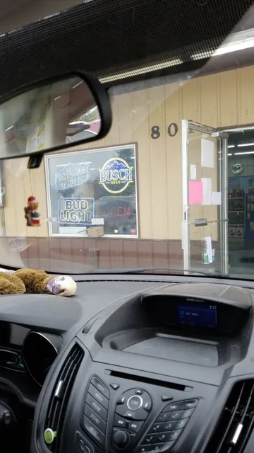 American Beverage Center