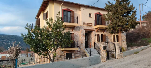 Guesthouse Filimon - Ξενωνας Φιλημων
