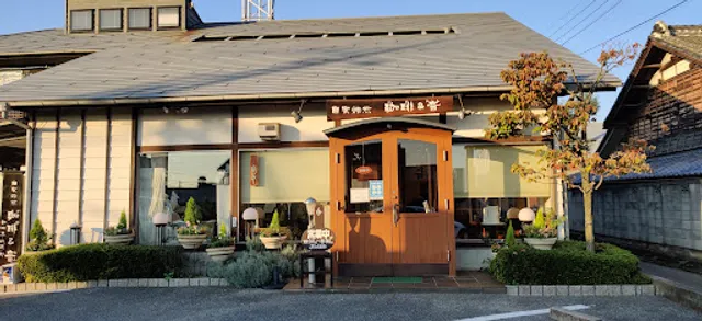 自家焙煎 珈琲音（カヒアン）