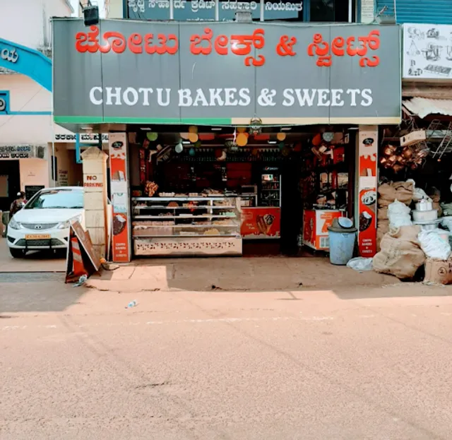 Chotu bakes and sweets