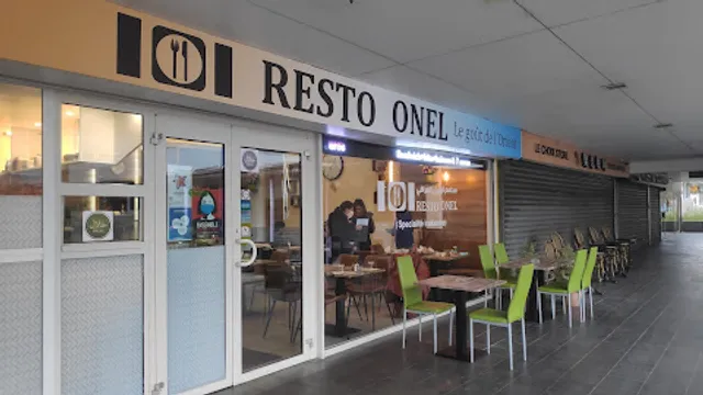 Resto Onel مطعم اونيل العراقي