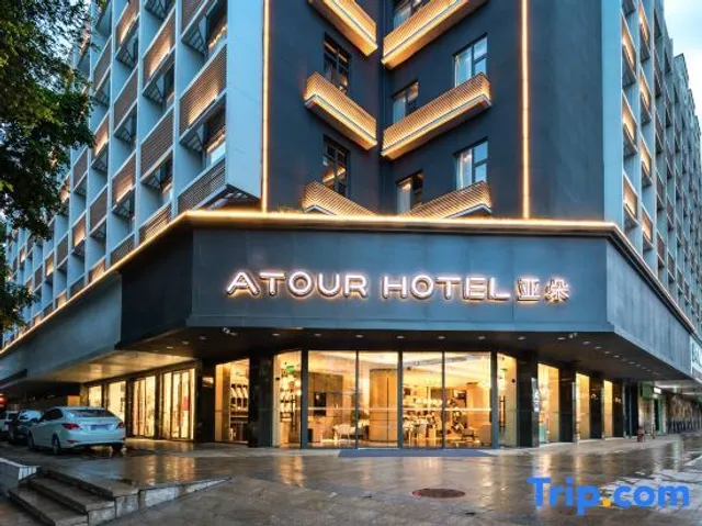 Atour Hotel Shenzhen Huaqiang North
