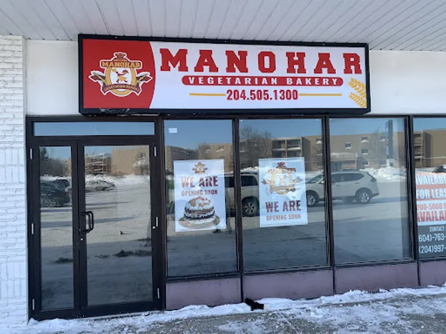 Manohar Vegetarian Bakery (Maple)