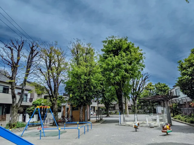 Setagaya Kuritsu Akatsutsumikeyaki Park