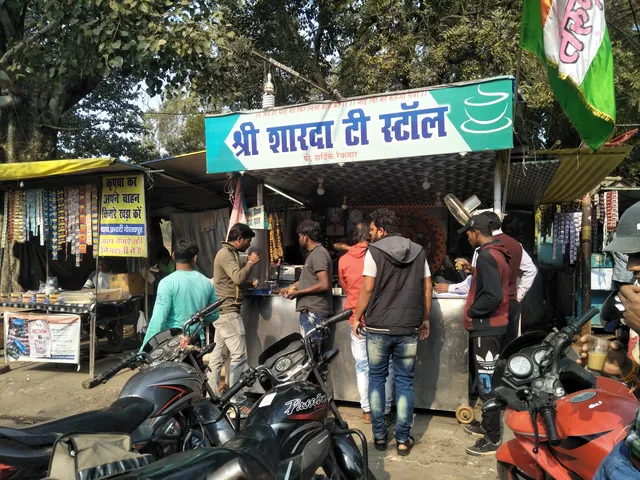 Sharda Tea Stall