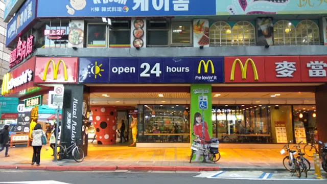 McDonald's Taipei Guanqian