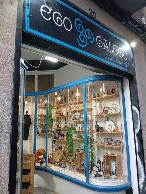 Ego Galego