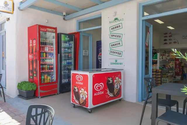 MAKRONAS MARKET- PAROS