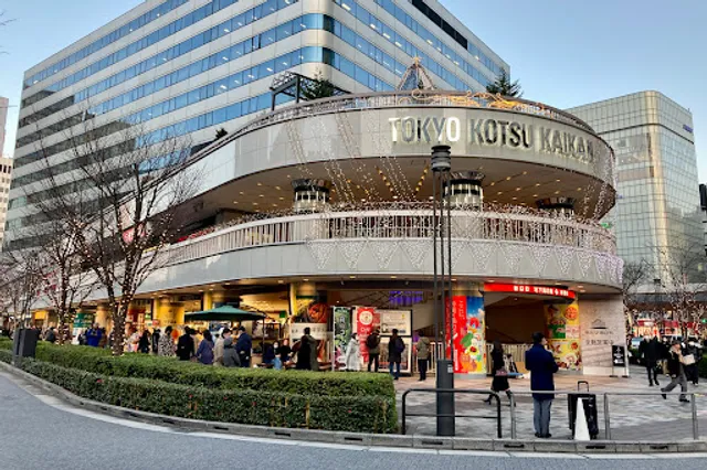 Tokyo Kotsu Kaikan