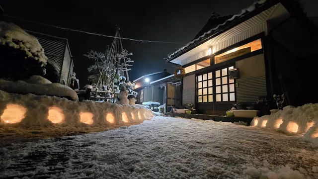 Relaxing house de Akemi