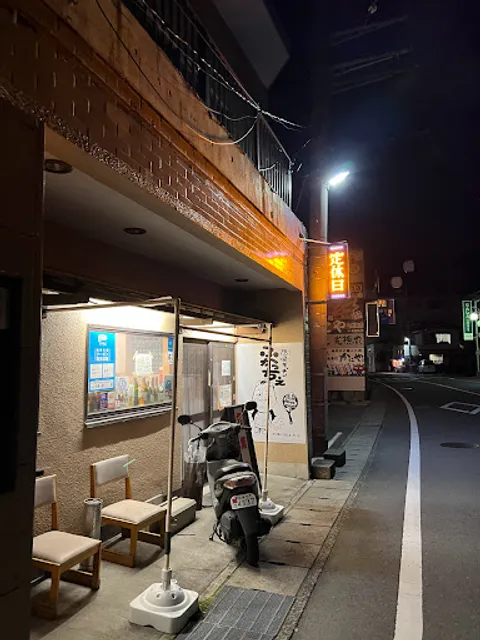 港のキッチンふかっちぇ