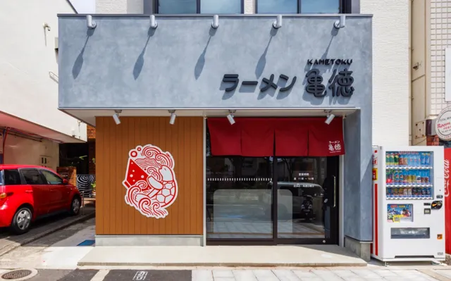 Ramen Kametoku