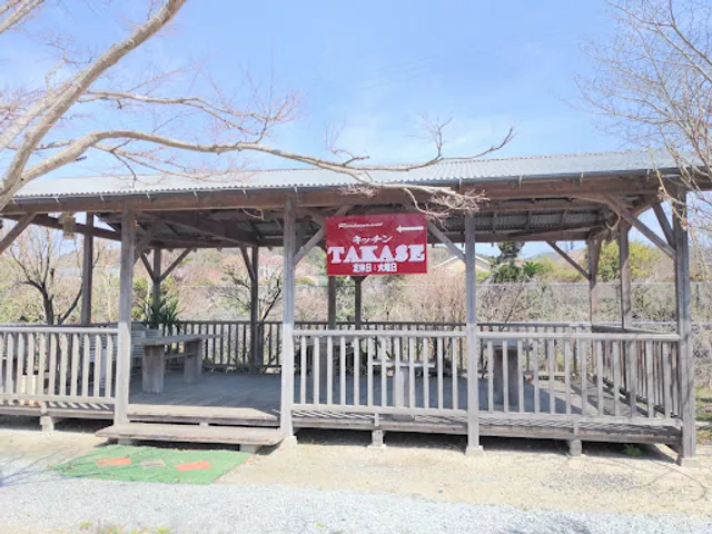 キッチン TAKASE（たかせ）