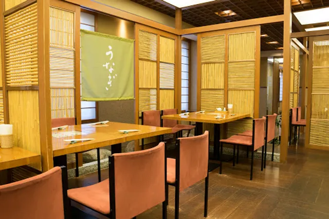 うなぎ 仲じま / 別邸 仲じま