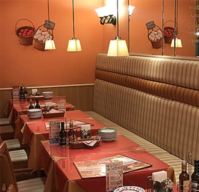 Pizzeria Marino Komakiten