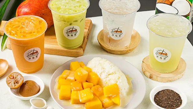 東拾壹泰式奶茶