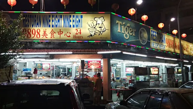 Restoran Nine Eight Nine Eight