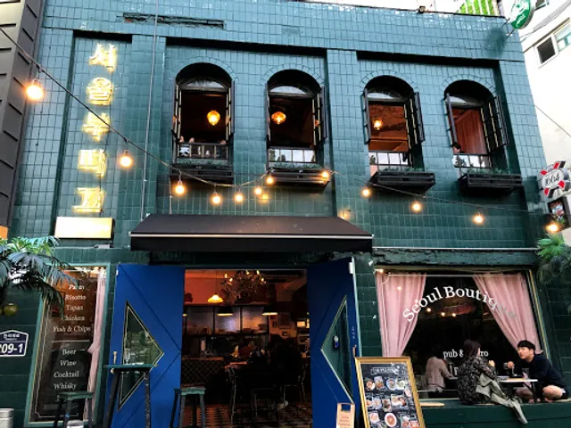 Seoul Boutique