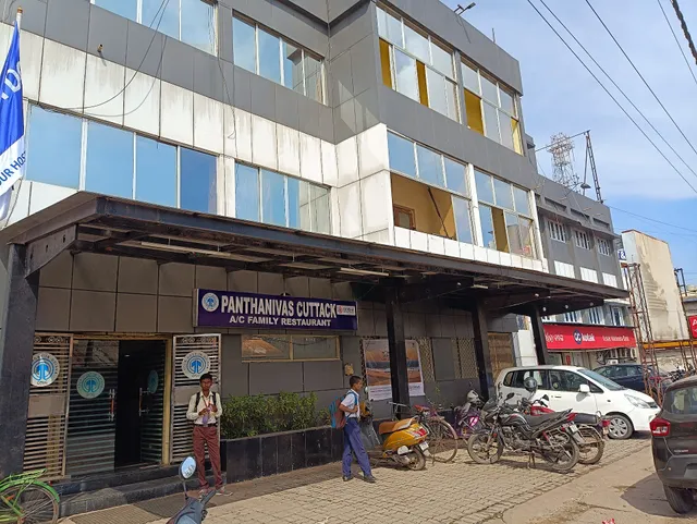 Panthanivas Cuttack