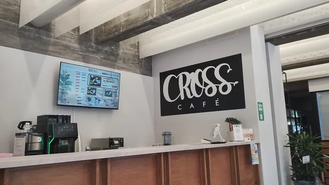 Souvenir Shop Iga Hyakka