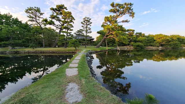 Yosui-en Garden
