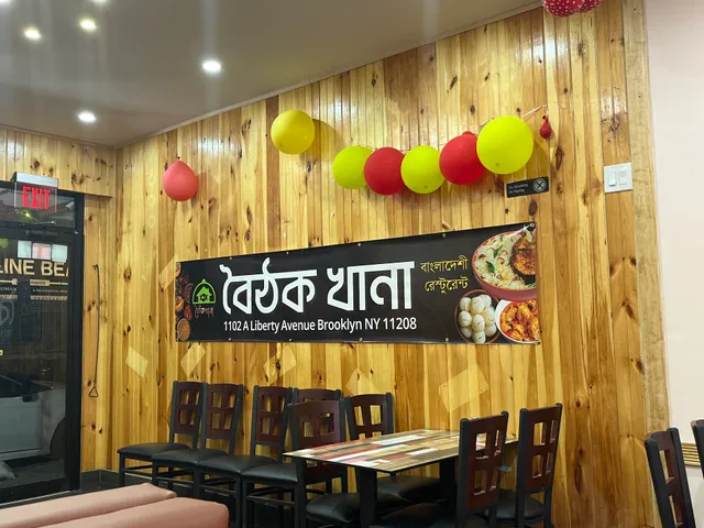 Boithok khana Kitchen & Sweets inc