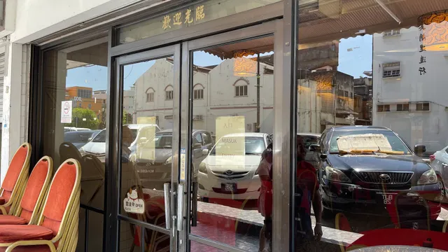 Kong Ming Restaurant (Main)