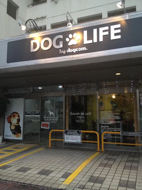 ＤＯＧ・ＬＩＦＥｂｙ−ｄｏｇｃｏｍ