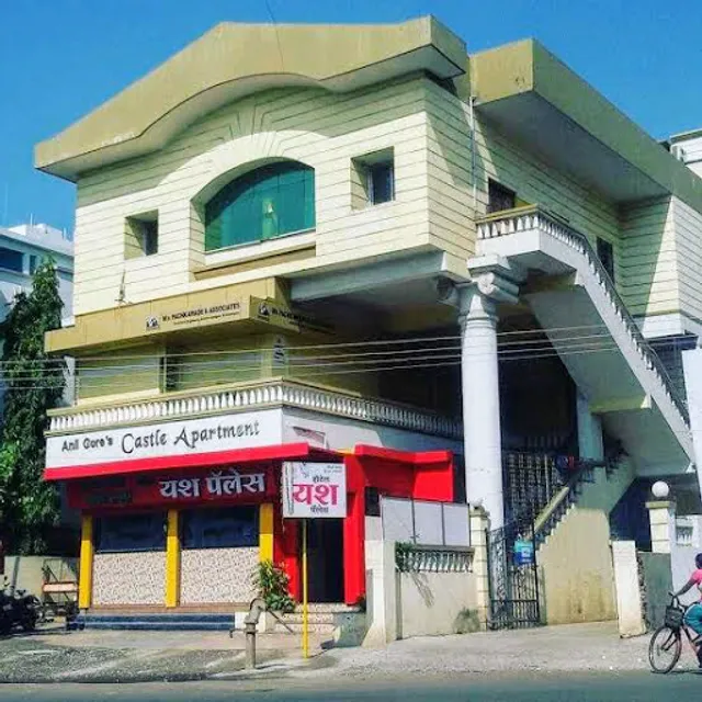 Hotel Yash Palace Solapur