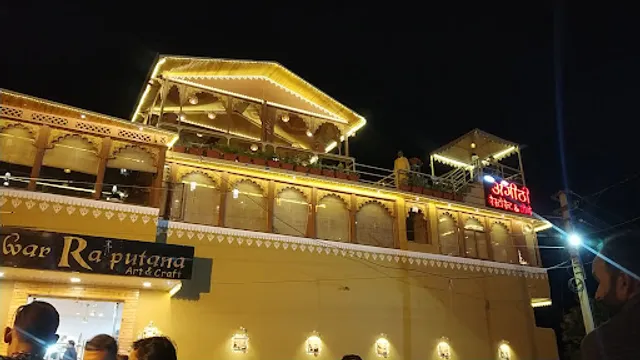 Angeethi Restaurant And Cafe