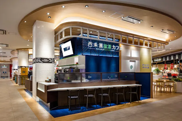 Saijoen Matchakafe Ionmorutoyokawaten