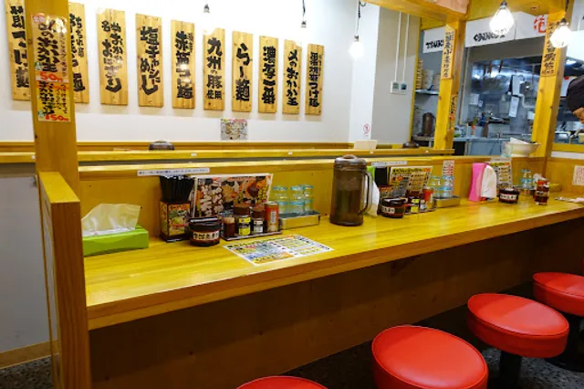 Tsukemen Onnoji Shinshigaiten